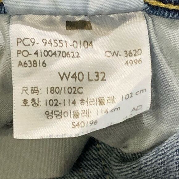 Levi Strauss & Co Men 40x32 Signature S67 Athletic Jean Lt Wash Straight Leg (A) - Picture 4 of 5